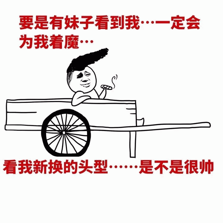 示例图片